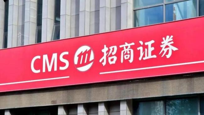 大族激光四个月腰斩，招商证券研报频频翻车