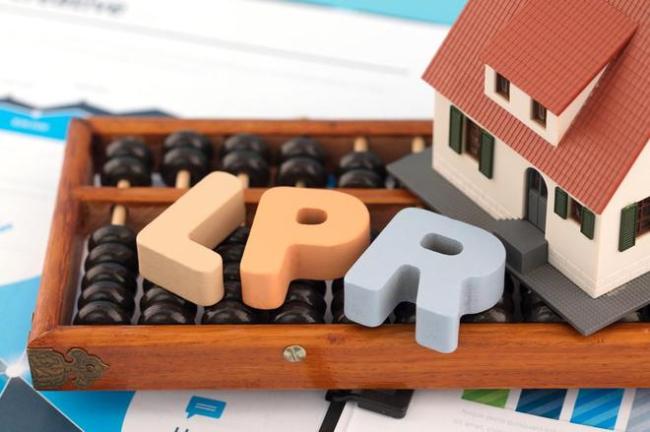 连续17个月未动，贷款定价不再只看LPR：部分企业先调整，房贷暂不动
