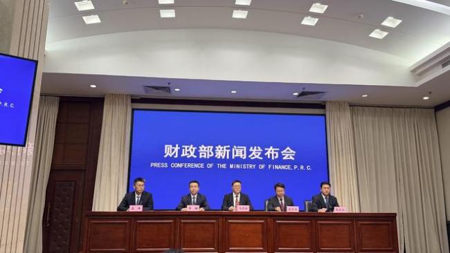 前三季度全国财政收入增长5.1%，28省份实现正增长：四季度资金使用或提速