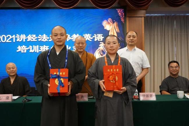 2021�v��(j��ng)�������Ӣ�Z��Ӗ(x��n)�����`�[�A�M�Y(ji��)�I(y��)