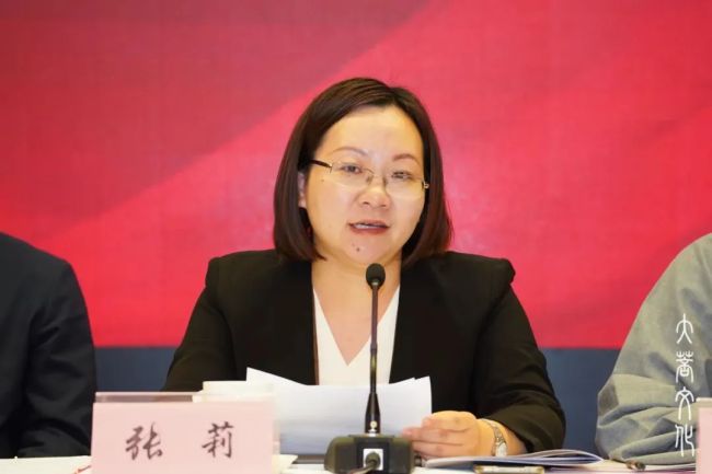 中国式现代化与和合文化第十七届和合论坛在苏州圆满举行