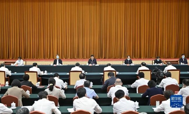 【见证•2023】习近平总书记关于宗教工作的重要论述研讨会