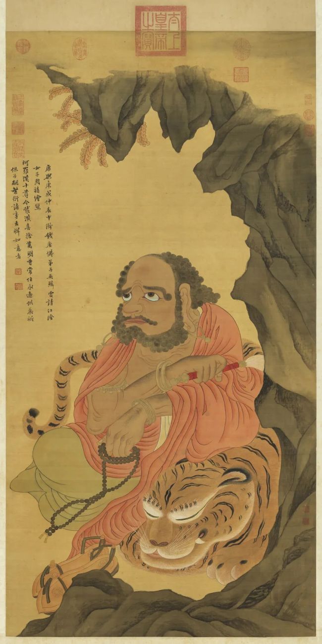 清代绘写阿罗汉十尊