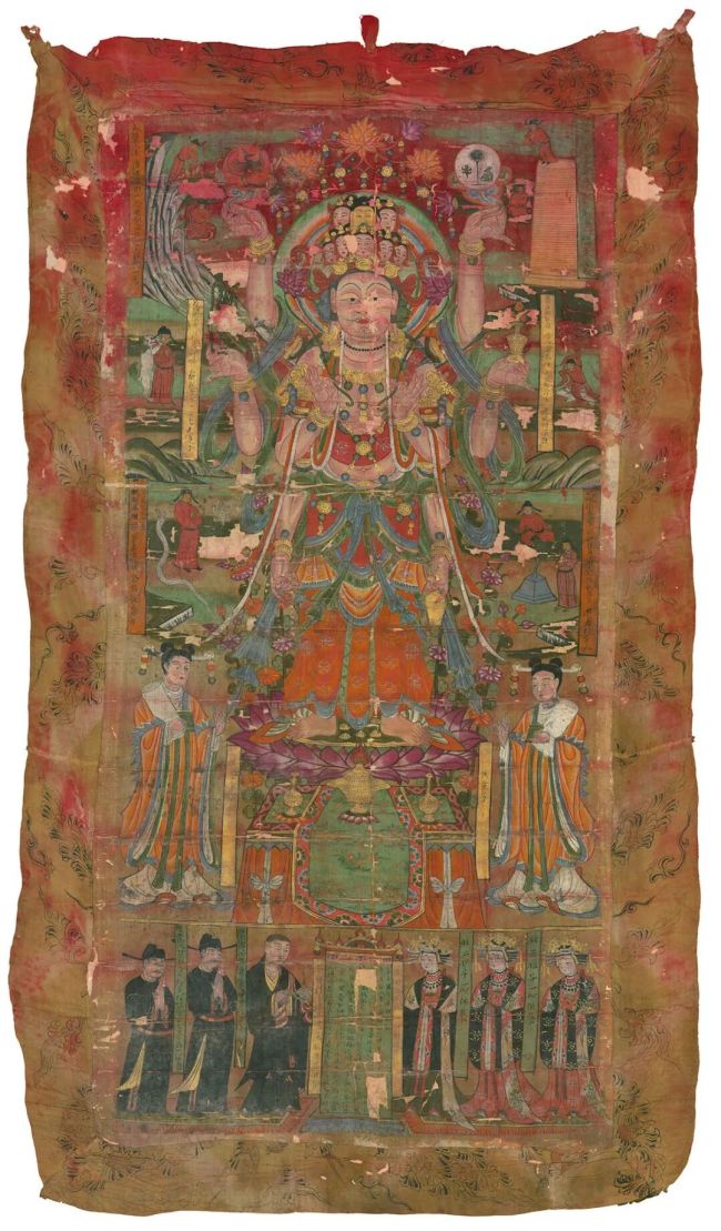 敦煌藏经洞绢画八臂十一面观音像