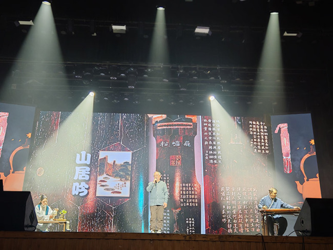 赣风复鸣：一部《神奇秘谱》与一场世纪交响 ——江西弦歌的千年传承与当代复兴