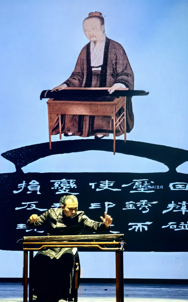 赣风复鸣：一部《神奇秘谱》与一场世纪交响 ——江西弦歌的千年传承与当代复兴