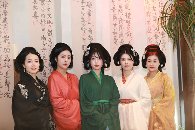 “五音疗疾”千年回响 