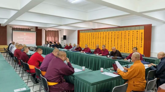 包头市佛教协会召开第五届理事会第五次会议暨2026年第二次双月学习会