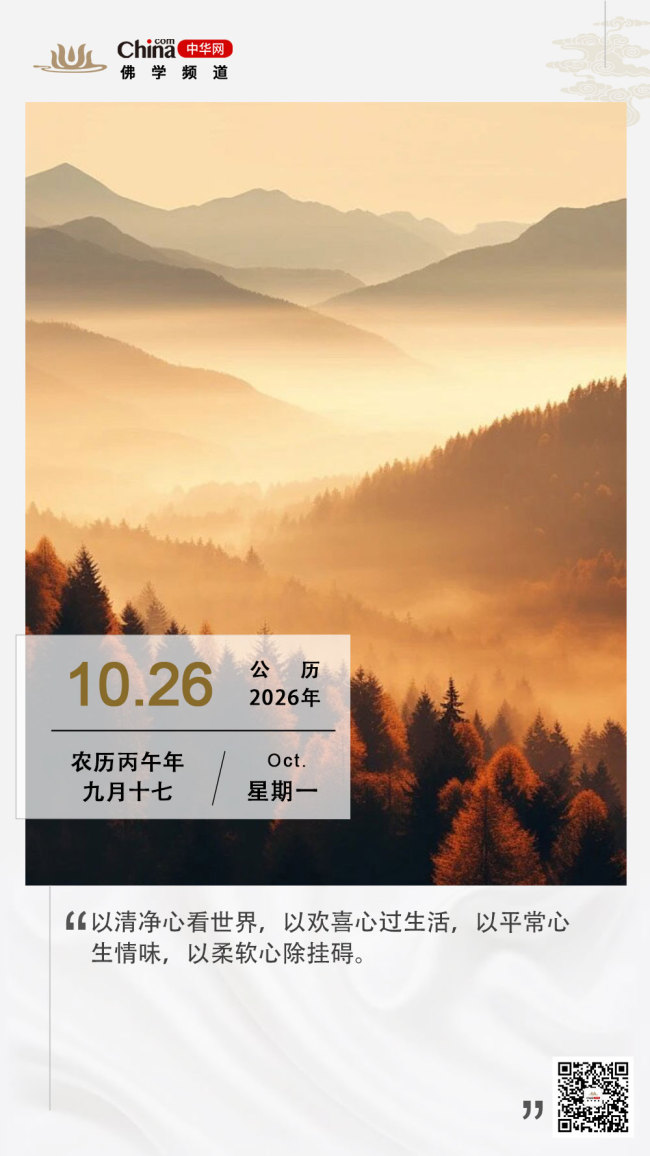 心