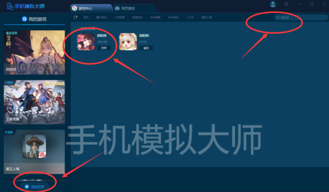 QQ图片20200317162325