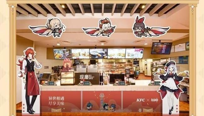 原神kfc联动主题店及周边获取方式一览