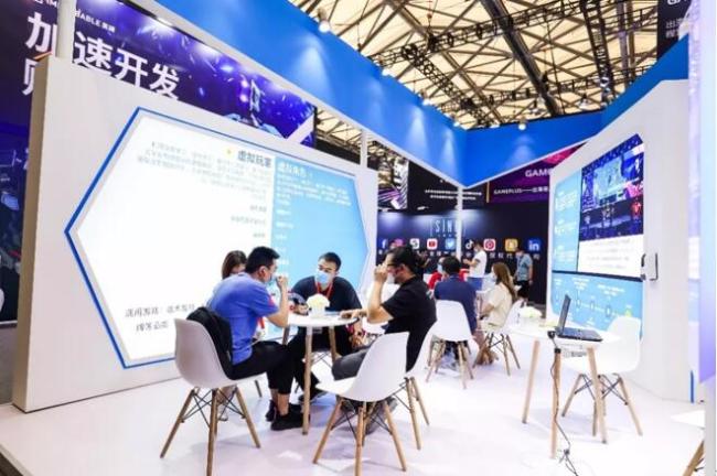 2021第十九届中国国际数码互动娱乐展览会（ChinaJoy）暨ChinaJoy Plus线上嘉年华新闻发布会召开在即！