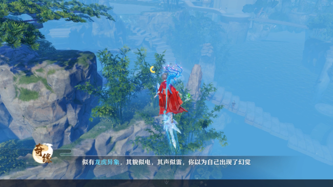 《梦幻新诛仙》文旅行 带你了解游戏中的传统文化