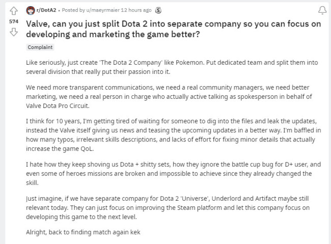 国外玩家呼吁V社分拆 成立DOTA2单独公司