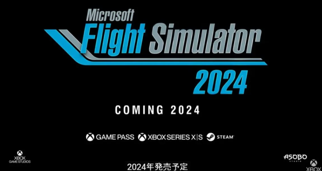《微软飞行模拟 2024》新预告 2024年推出玩法众多