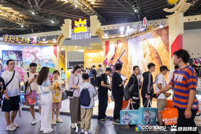 【7月14日】亮点一睹为快！恺英网络参展第十八届中国国际动漫游戏博览会