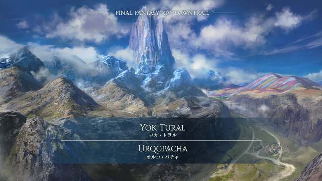 《最終幻想14》7.0更新“黃金的遺產”預告 PC配置提升