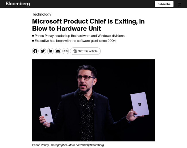 微软首席产品官Panos Panay宣布离职 即将翻开新篇章！