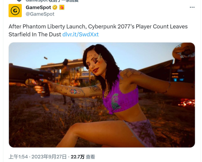 《赛博朋克2077》Steam在线超24万 《星空》被吐槽