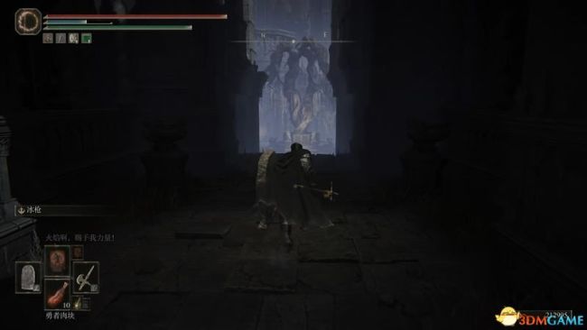 《艾尔登法环》dlc攻略 塔之镇地图收集指引及boss打法