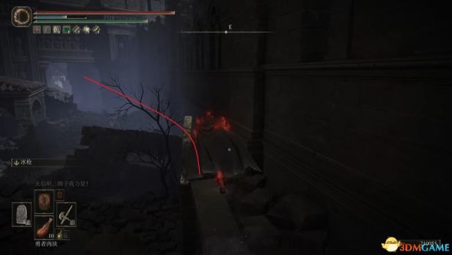 《艾尔登法环》dlc攻略 塔之镇地图收集指引及boss打法