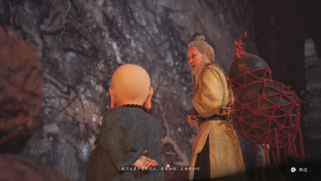 《黑神话：悟空》全隐藏地图攻略合集