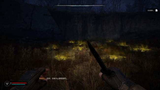 《潜行者2：切尔诺贝利之心》全流程攻略合集