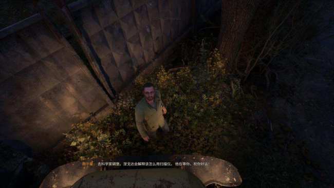 《潜行者2:切尔诺贝利之心》全流程攻略合集