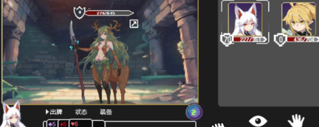 WePoKer俱乐部找一下|第4色最新地址|《扑克地下城》游