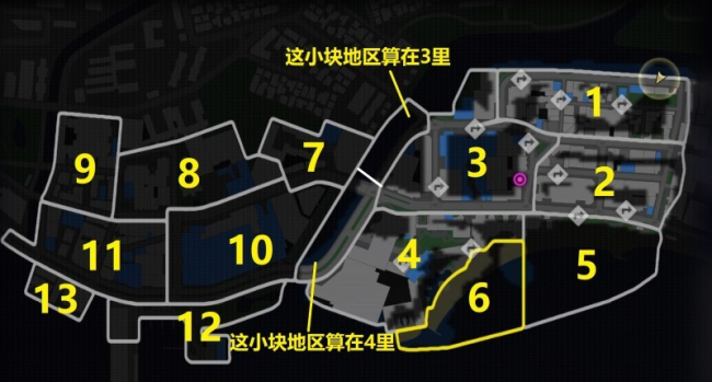 《如龙8外传》全下身衣服获得方法介绍
