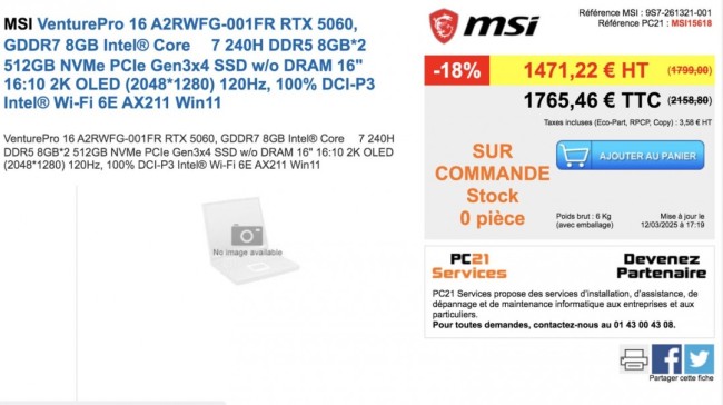 RTX 5050移动版迎来GDDR7显存升级，价格恐不菲！