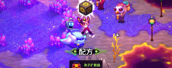 《崩溃大陆2》孢子扩散器取得举止先容