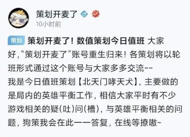 腾讯游戏被嫌弃的前半生