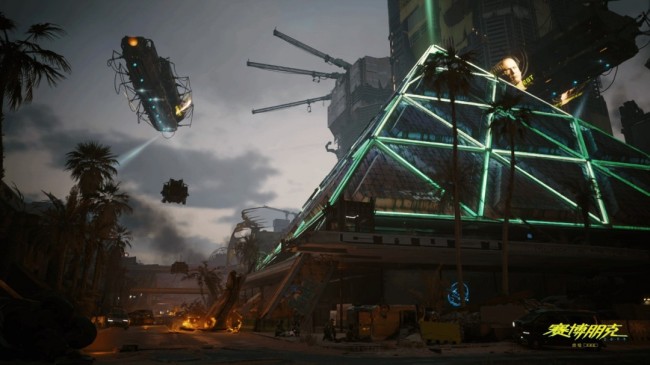 《賽博朋克2077》NS2版截圖 畫麵細節很不錯