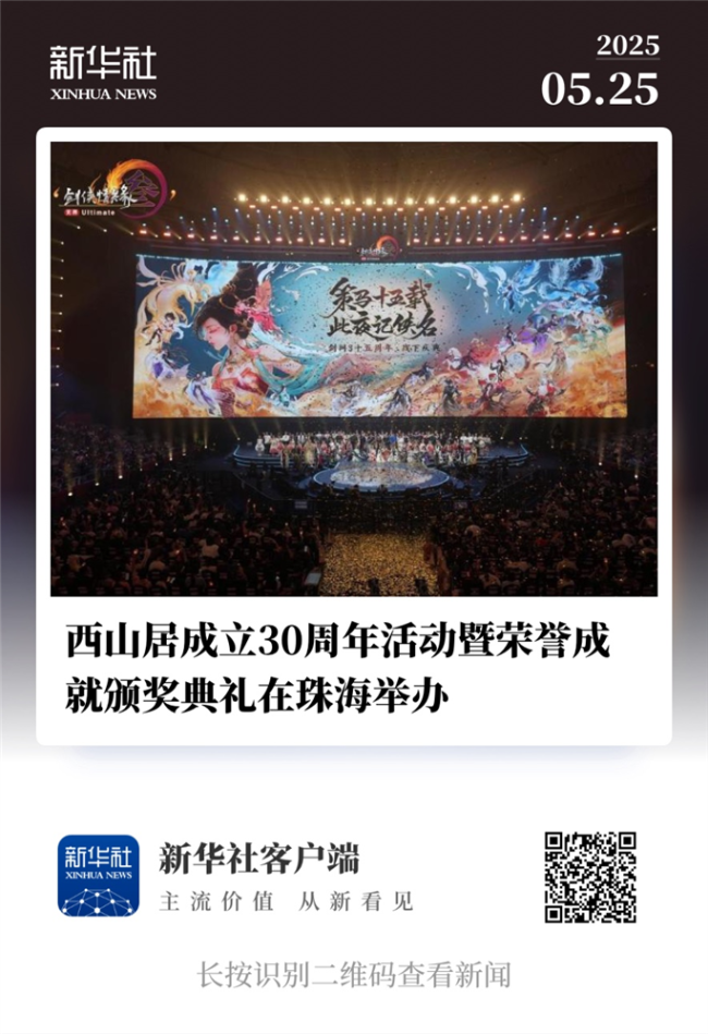 图3.png