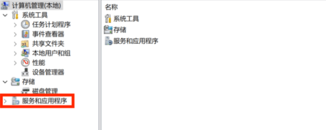 《艾尔登法环：黑夜君临》画面卡死解决方法介绍