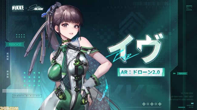 《劍星》Steam版試玩進度無法繼承？玩家社區發現解決方案