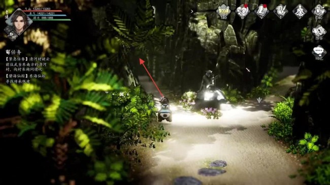 《逸剑风云决》碧海仙踪DLC全流程全支线任务