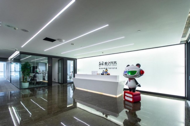 推动虚拟财产合规发展，盼之游戏服务打造“安全交易”行业规范