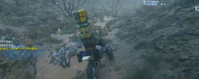《死亡搁浅2》夜观星象奖杯成就攻略介绍