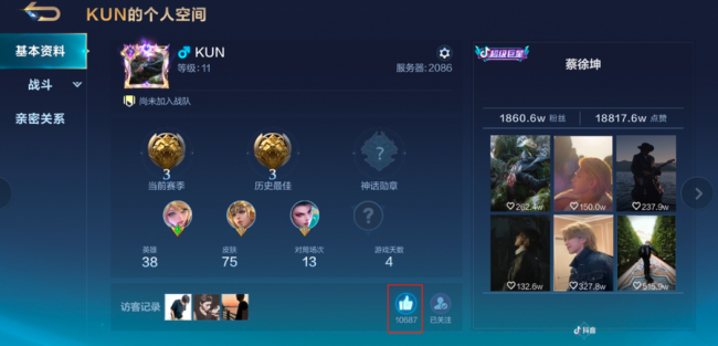 蔡徐坤新歌成上分BGM?《决胜巅峰》新版本开启，ikun掀上分热潮！