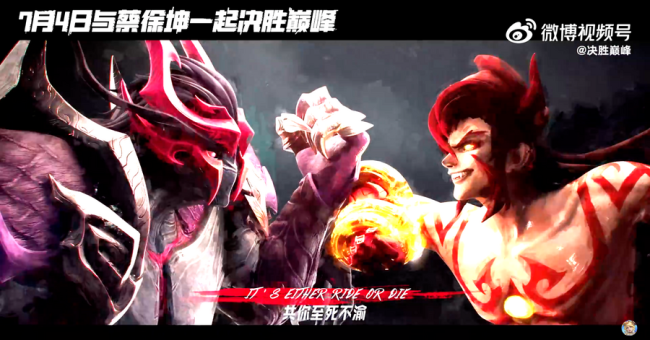 蔡徐坤新歌成上分BGM?《决胜巅峰》新版本开启，ikun掀上分热潮！
