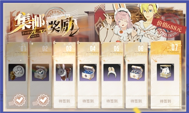 动漫风MMO《星痕共鸣》今日上线，邀你踏入永不散场的温暖异世界