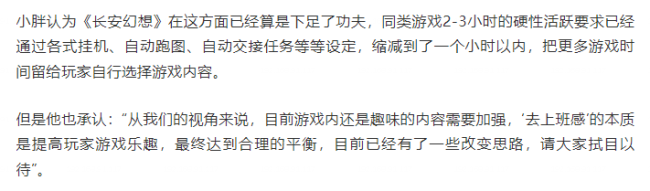 图6.png