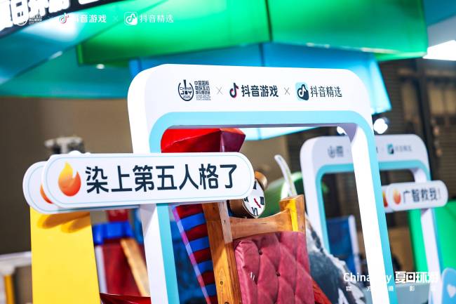 从征象级营销到杰作化骨子，抖音游戏“夏令环纪行”打造节点营销新范式 