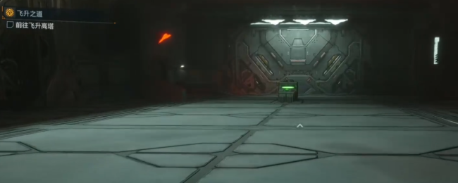 《无主之地4》飞升之说念任务作念法攻略先容