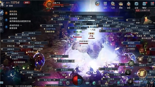 《暮光双龙》评测：听说正宗进化，重塑玛法全国的热血荣光