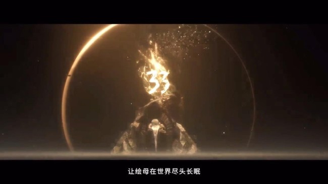 谁是你的年度游戏？ IGN发布玩家投票年度游戏排行