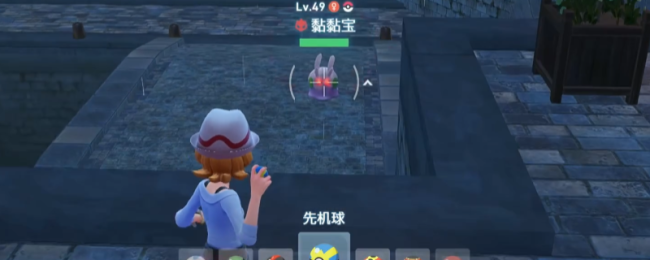 《宝可梦传说 Z-A》黏宝宝捕捉方法介绍