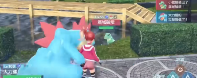 《宝可梦传说 Z-A》快速刷闪光宝可梦方法介绍